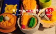 开云体育在线-2026世界杯G组，美国险胜印度，阿方索·戴维斯完成致命一击—一场改写足球版图的唯一性时刻