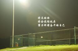 开云体育登录-蓝白之矛刺破高卢金甲，2026世界杯八分之一决赛，波兰压制法国，加维成最耀眼少年