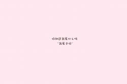 开云体育在线-独步D组，2026世界杯强强对话中，葡萄牙横扫罗马尼亚，罗德里戈用火热状态书写唯一传奇