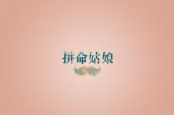 开云体育APP下载-蓝黄风暴席卷沙漠，2026世界杯D组，罗马尼亚用铁血防守与苏亚雷斯的神锋利刃，横扫厄瓜多尔书写唯一传奇