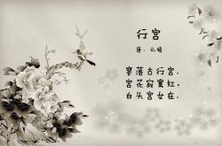 开云体育入口-冰与火之歌，2026世界杯G组焦点战，印度险胜挪威，卢卡库的孤独史诗