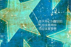 开云体育APP下载-冷夜温布利，当北欧神话撕裂现代足球剧本—2026世界杯G组挪威绝杀英格兰，替补奇兵与老将京多安共谱命运交响曲