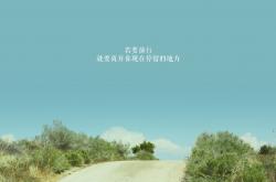 开云体育app-唯一性之夜，当法兰西的浪漫遇上斯洛伐克的铁血，贝林厄姆在2026淘汰赛写下无解方程