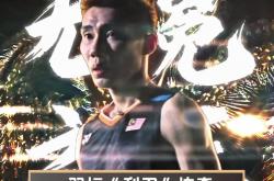 开云体育中国-印尼羽毛球队完胜泰国羽毛球队，李宗伟完成帽子戏法