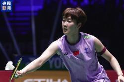 开云体育官网-日本队碾压丹麦队，陈雨菲统治全场