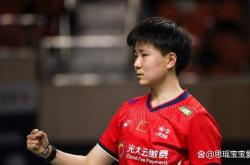 开云体育平台APP-法国队鏖战印尼队，安赛龙带队取胜