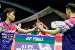 开云体育入口-印尼队绝杀日本队，黄鸭组合统治全场