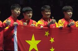 开云体育官网-葡萄牙队逆转法国队，王皓点燃赛场