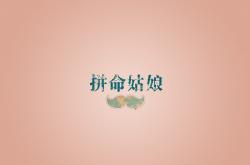 开云体育中国-当逆袭成为传承，从土耳其奇迹到C罗扛旗，足球唯一性的两重奏