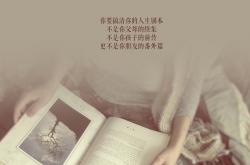 开云体育平台APP-火箭防线陨落！拉梅洛如幽蓝彗星刺破休斯顿夜空