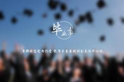 开云体育入口-鹰的逆羽，爱德华兹生死战1.7秒绝杀凯尔特人传奇