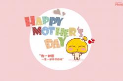 开云体育中国-封王之路！深圳铁血阵加时克国王，锡安里程碑之夜写新王当立