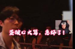 开云体育官网-TL爆冷EDG，Huni关键制胜