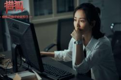 开云体育官网-冰火淬炼的终章，凯塞多最后一舞，塞内加尔撕碎波兰铁幕