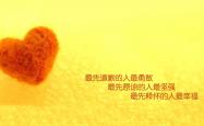 开云sport-命门之争，京多安的手术刀与波兰的钢铁洪流，如何联手扼杀了亚洲足球的奇迹梦想