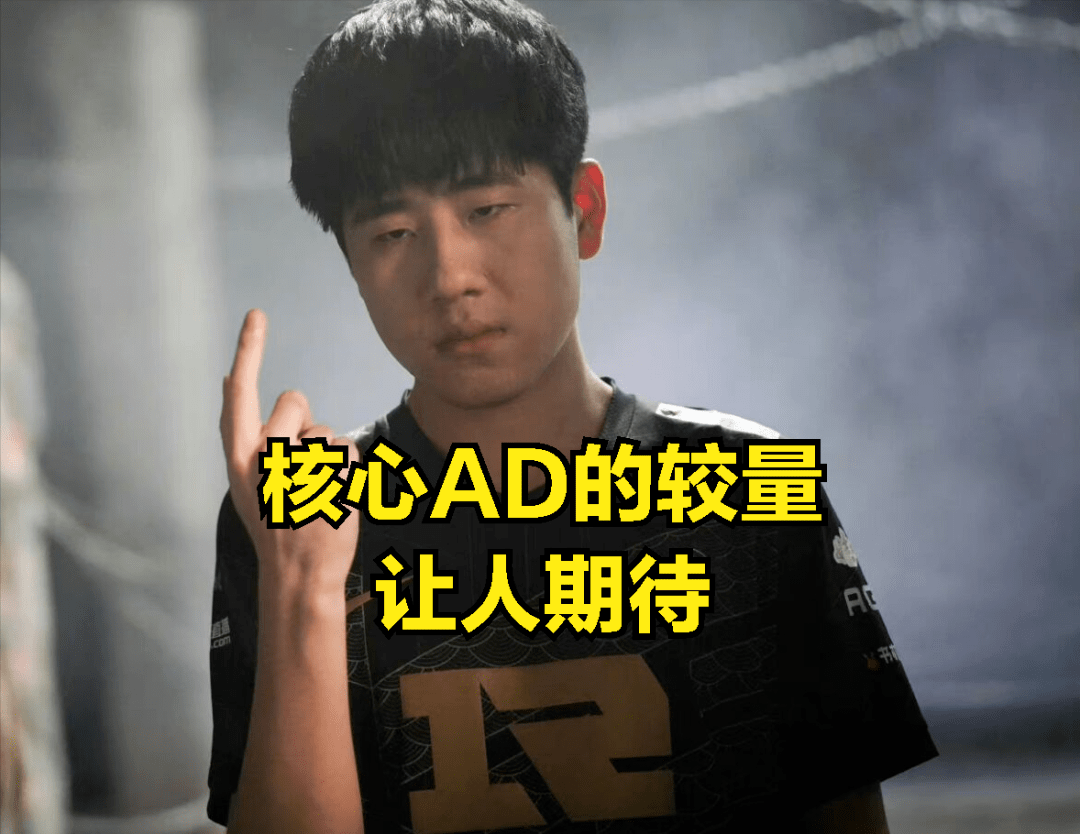 DK力克RNG,Deft打破历史纪录 DK力克RNG,Deft打破历史纪录