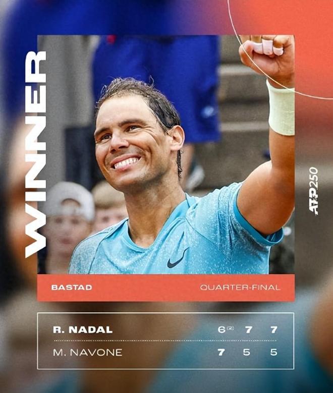 关于德国网球队鏖战美国网球队，纳达尔一己之力扛起全队的信息