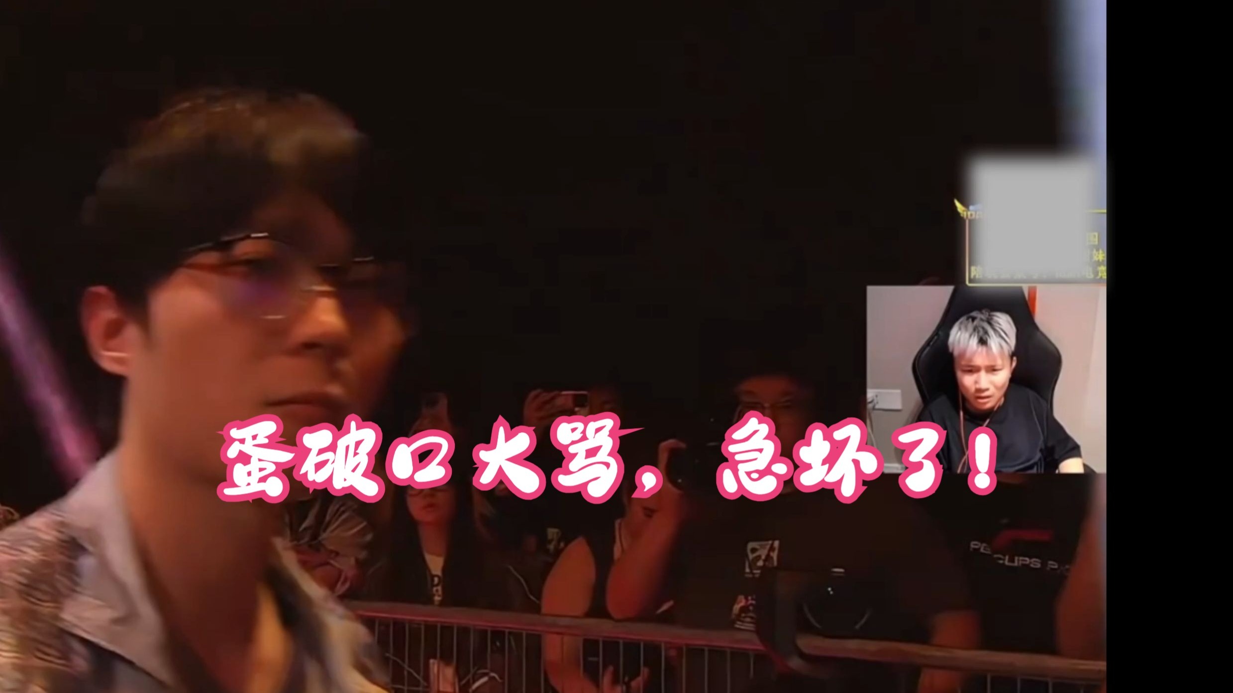 TL爆冷EDG,Huni关键制胜 TL爆冷EDG,Huni关键制胜