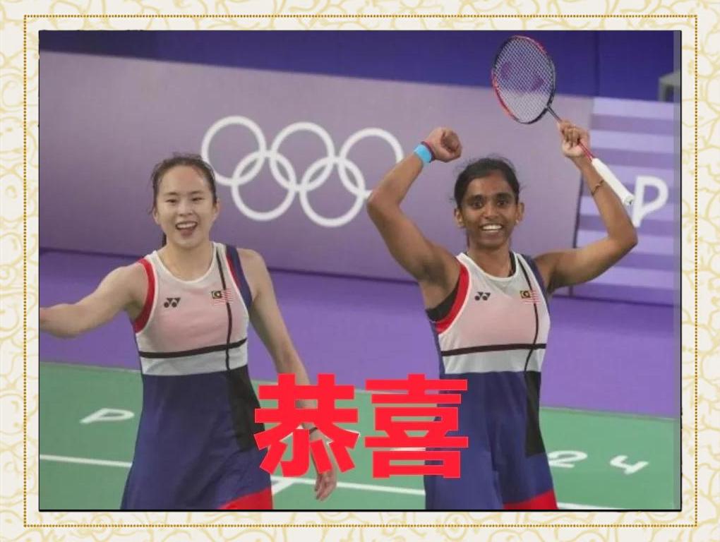 马来西亚羽毛球队险胜丹麦羽毛球队，马琳制霸全场