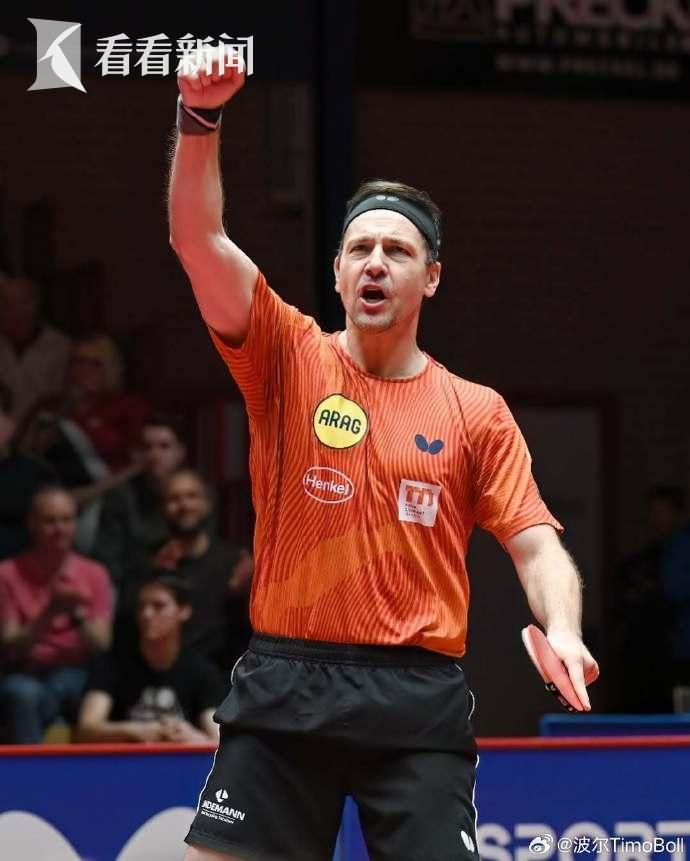关于德国乒乓球队力克韩国乒乓球队，波尔绝境逆转的信息
