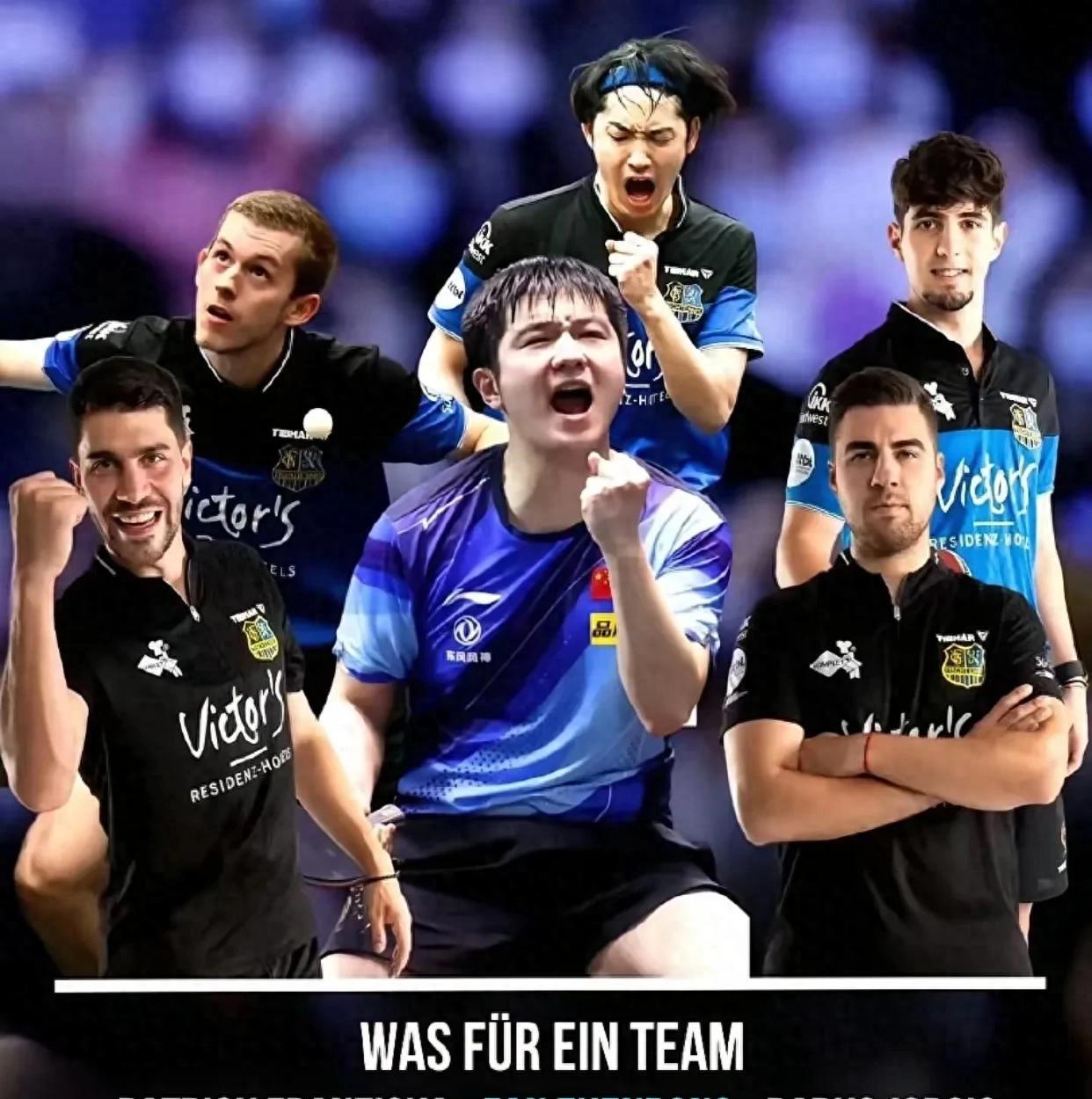 关于奥地利乒乓球队碾压瑞典乒乓球队，波尔三分雨点燃全场的信息