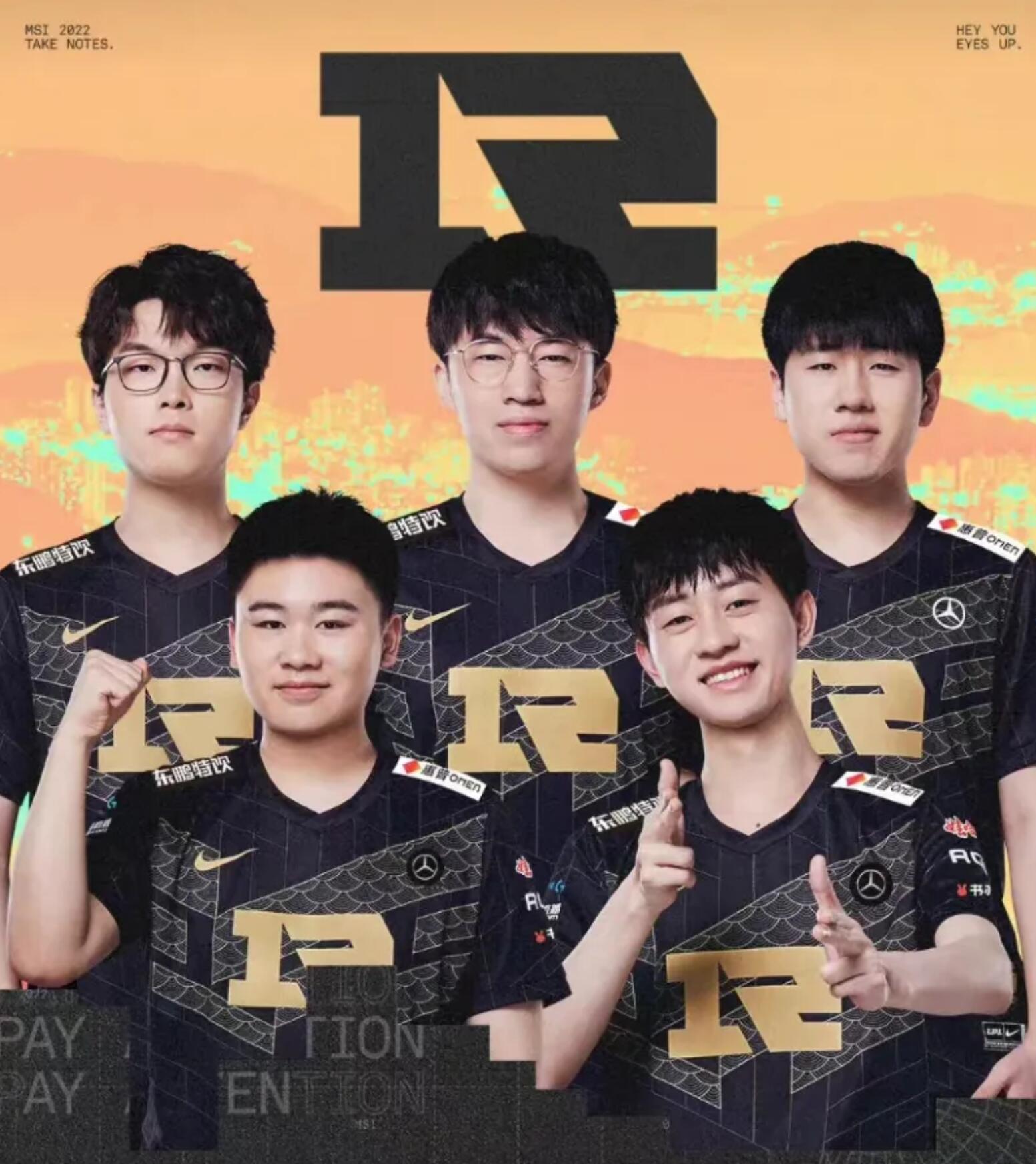 FPX险胜RNG,Kanavi一己之力扛起全队的简单介绍 FPX险胜RNG,Kanavi一己之力扛起全队的简单介绍