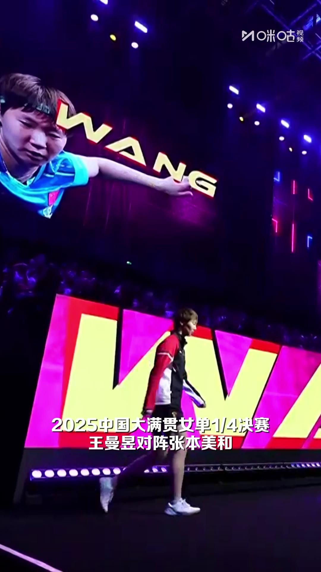 焦点大战:乒乓球上演巅峰碰撞 焦点大战:乒乓球上演巅峰碰撞