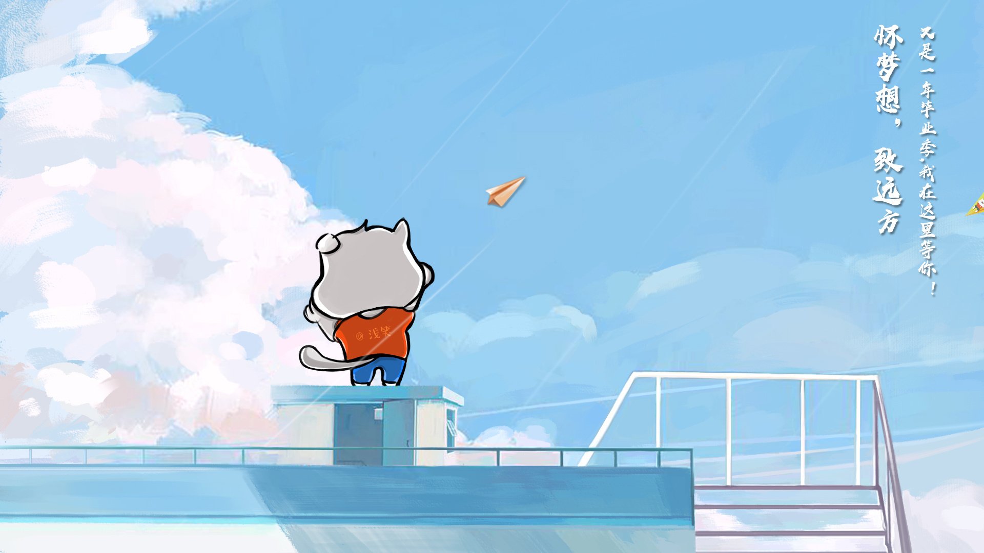 四川地震撼动NBA,陶汉林狂砍50+30横扫湖人,创世纪纪录