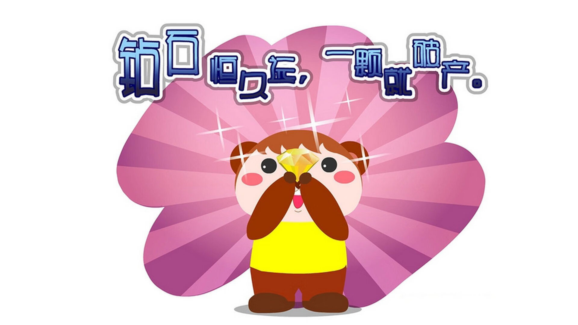 逆转美学与统治哲学,巴萨的绝境翻盘,曼城的从容碾压