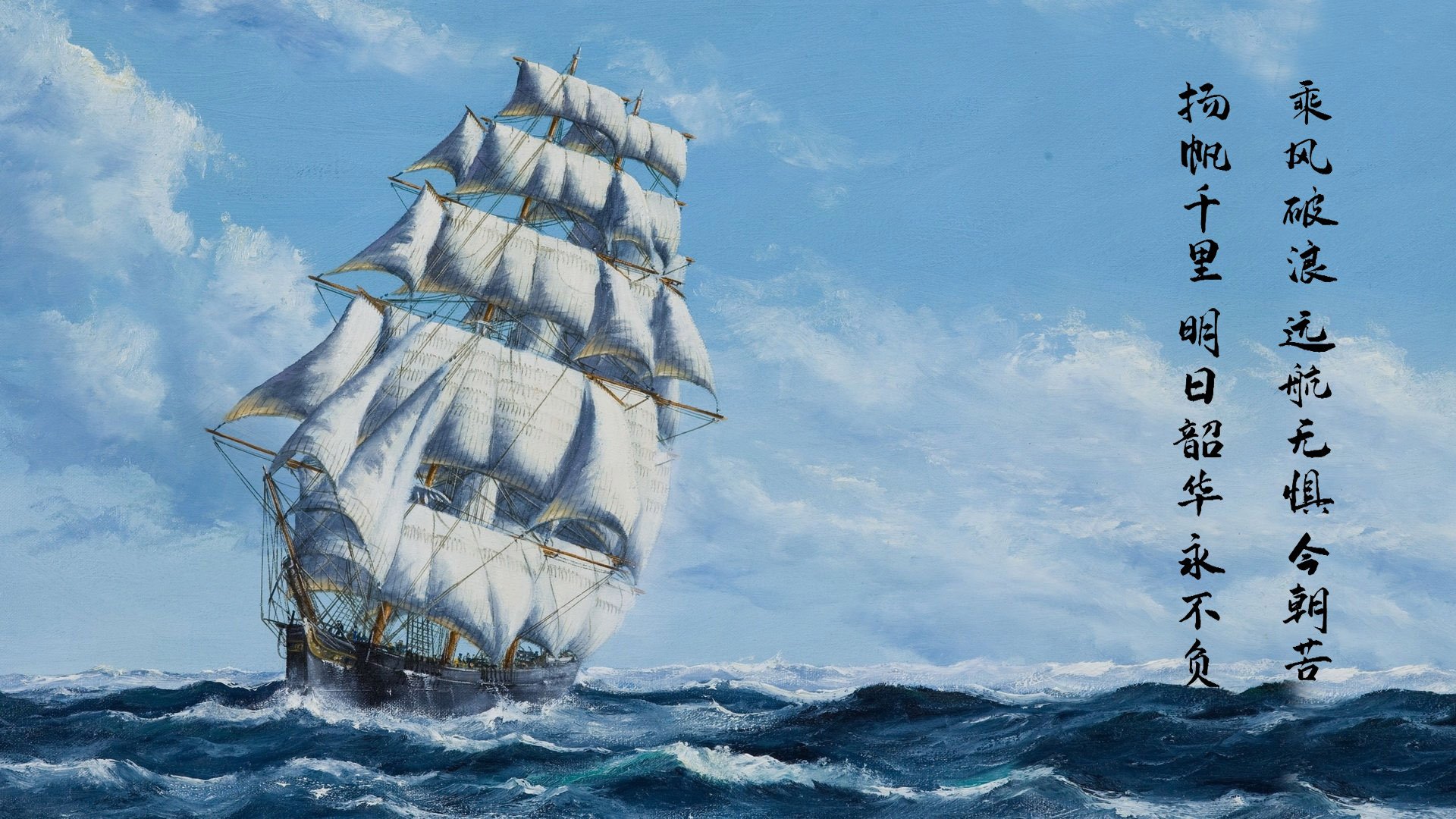 辛纳,在美网和戴维斯杯的连续翻盘中,宣告新时代的来临