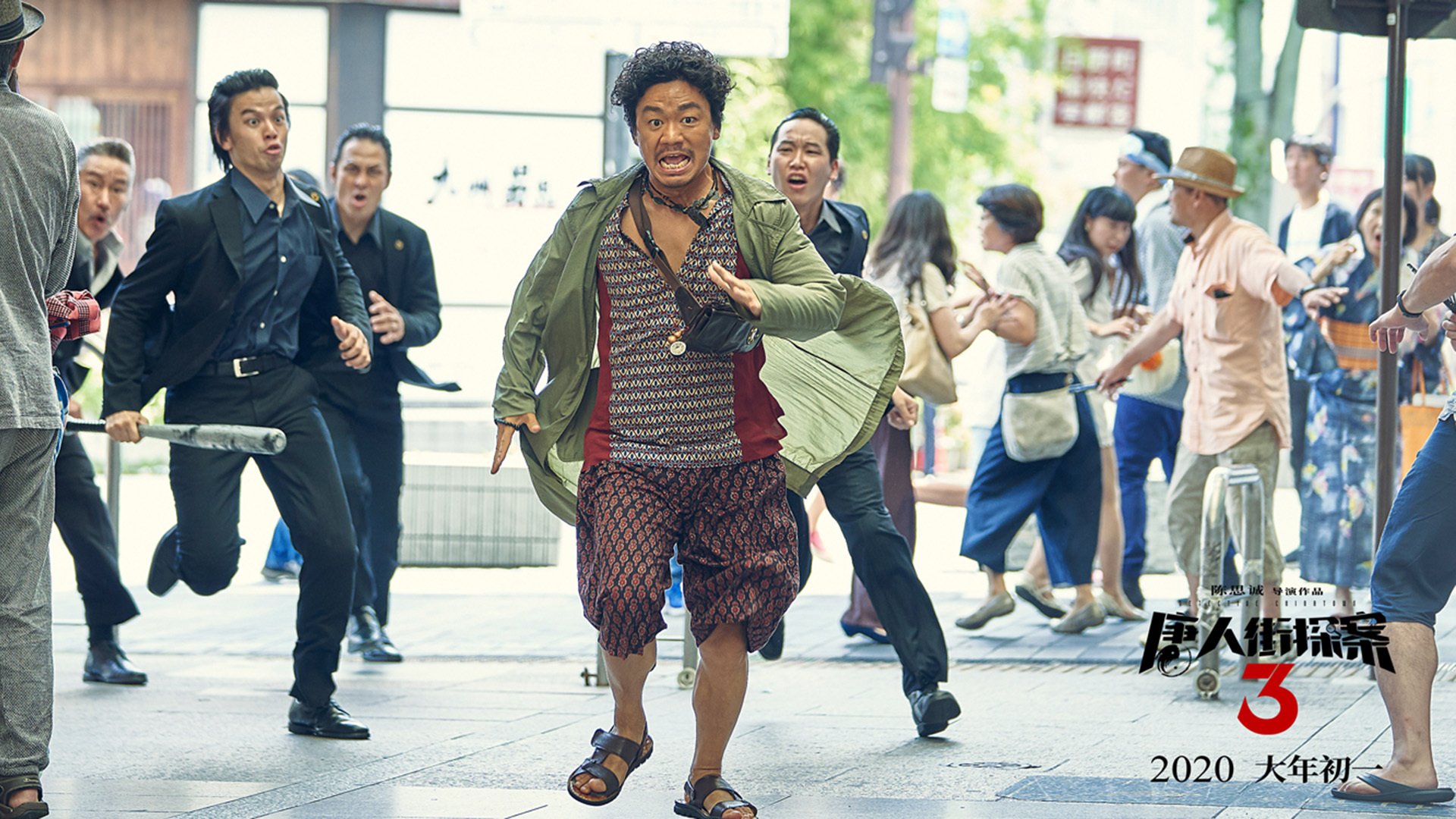 北欧海盗的文明之矛，阿劳霍从铁闸变尖刀，丹麦冲垮巴拉圭的最后堡垒