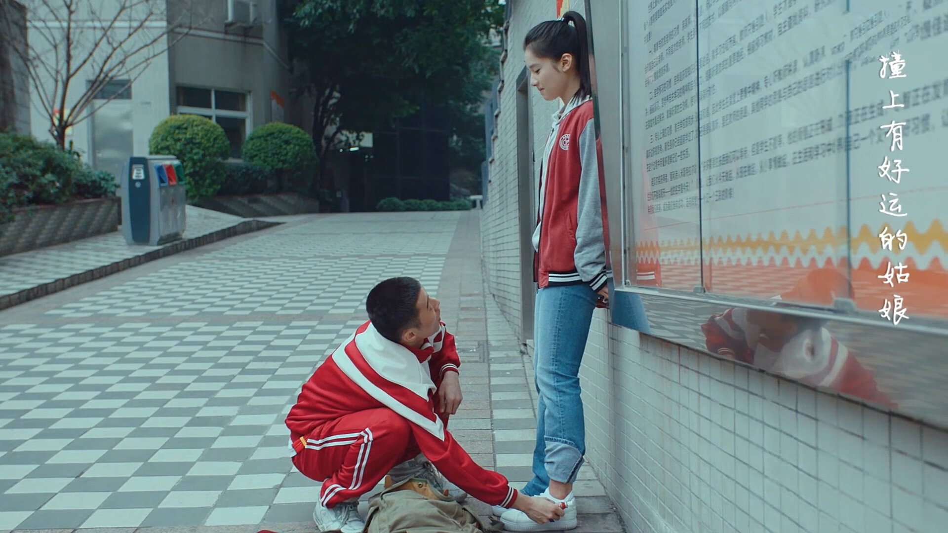 冰火交织的奇迹,当维京战吼改写米兰战史,京多安成为终极关键先生