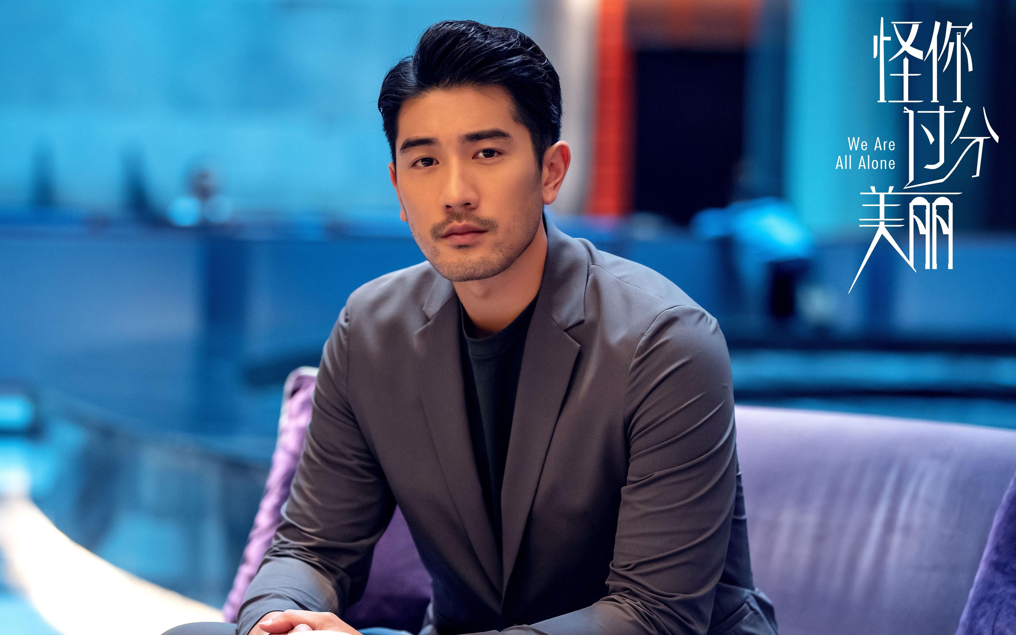 唯一性悖论,当团队齿轮遇见决定性齿轮—从西班牙轻取挪威到卡塞米罗的欧冠之夜