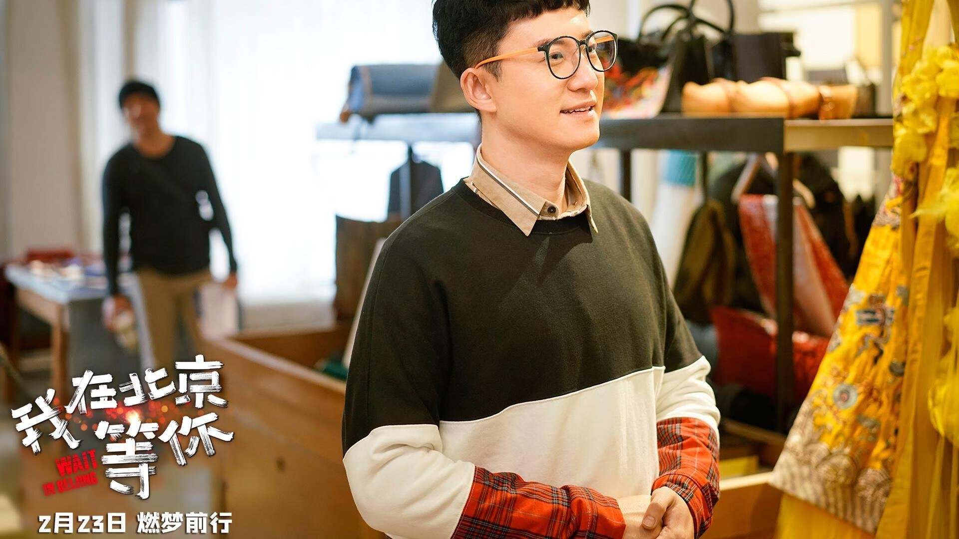 流星与长河，爱德华兹的64分之夜与鹈鹕的绝杀启示录