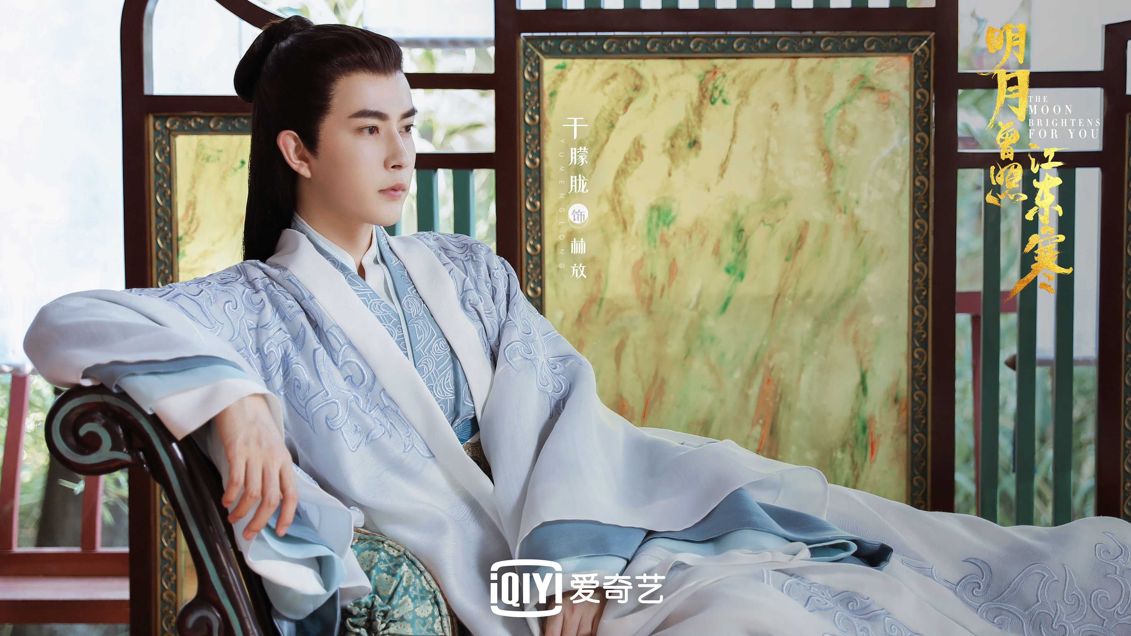 次元壁破裂，当富安健洋彻底打爆防线，几内亚如何横扫挪威？