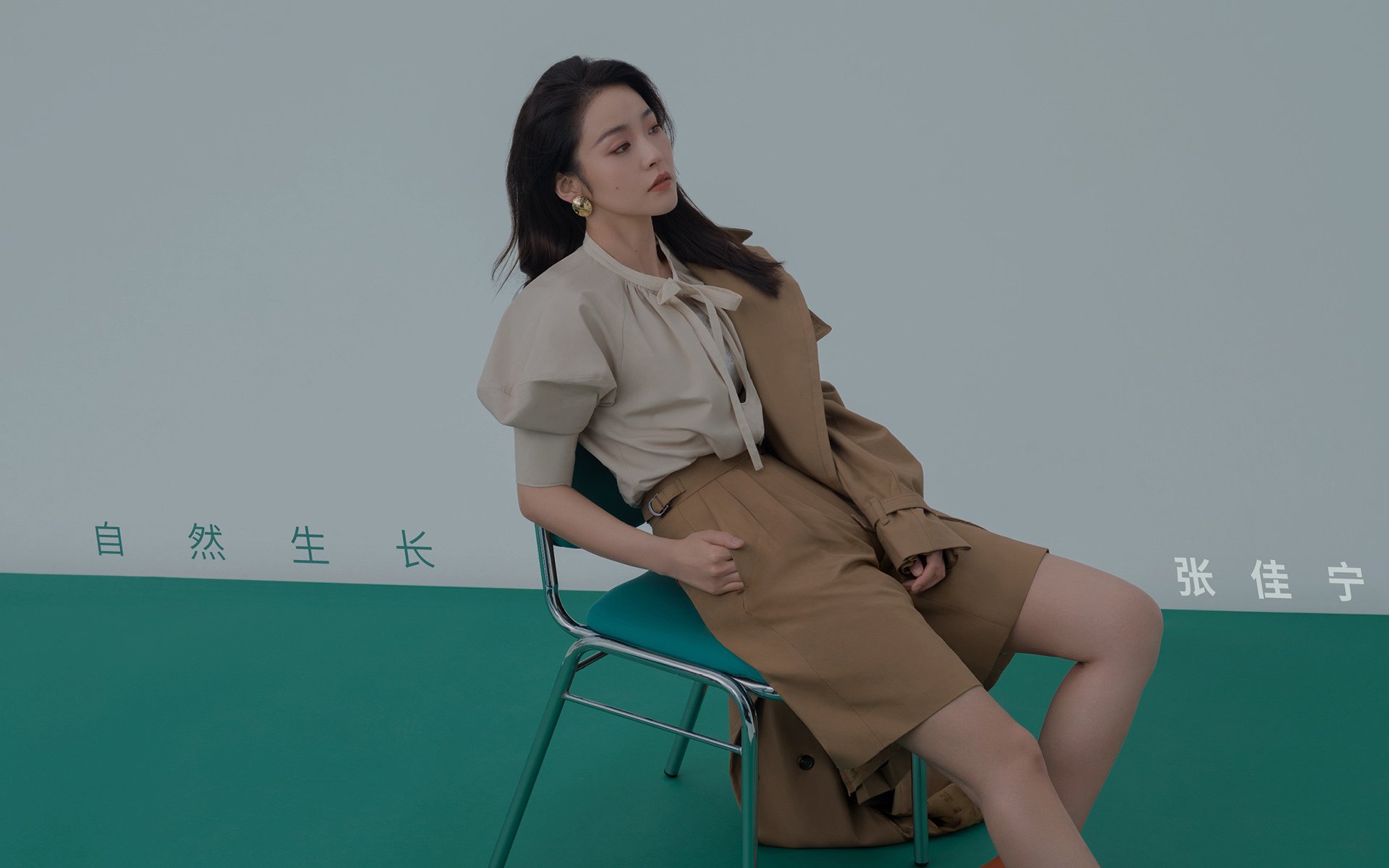 圣布莱德的魔法之夜，三笘薰何以用一场10分表演，将欧冠淘汰赛写成个人史诗