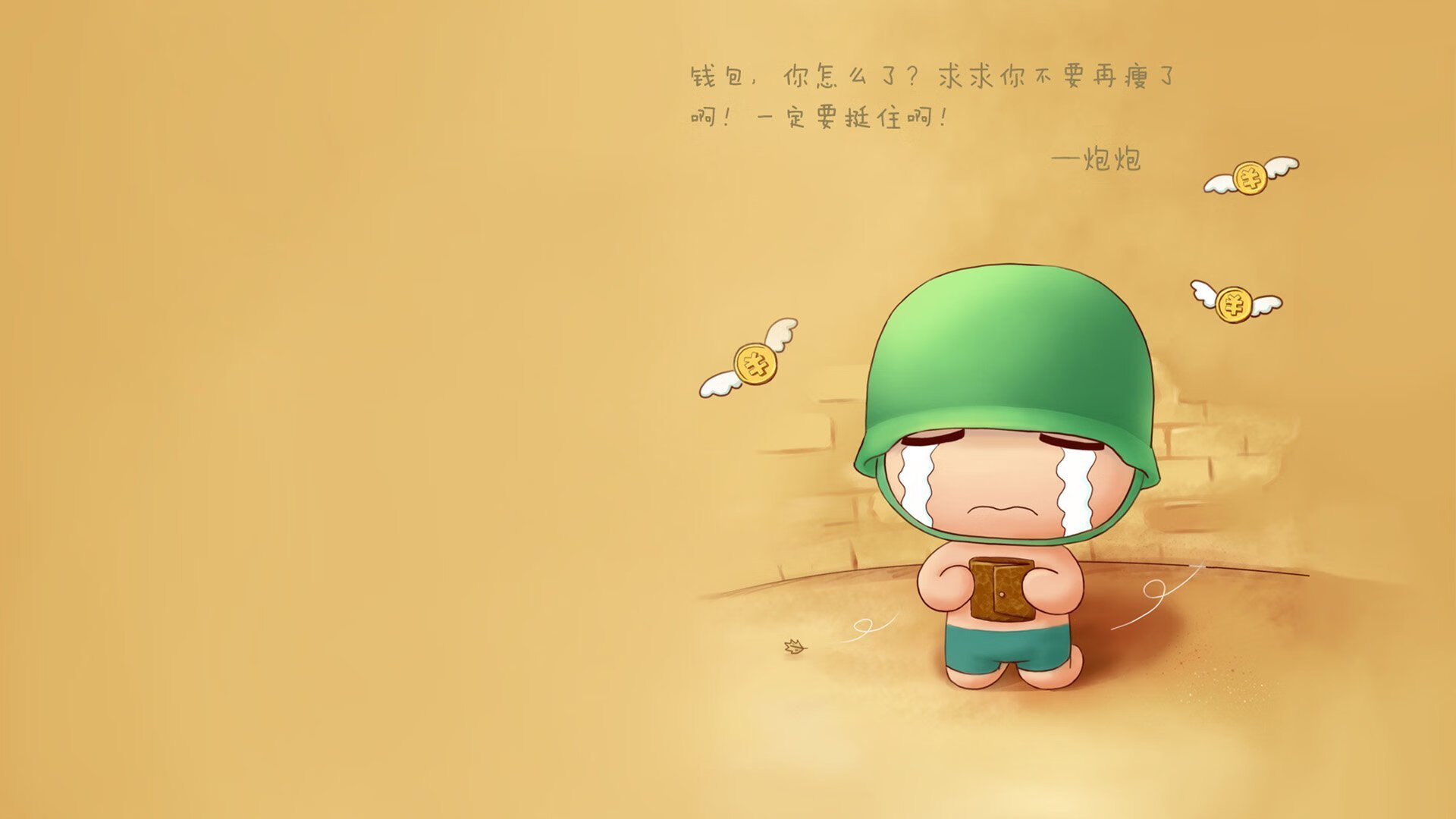 分道扬镳,当格列兹曼在马竞引爆欧洲时,卡塔尔在预选赛的曙光中终结安哥拉的黑马梦