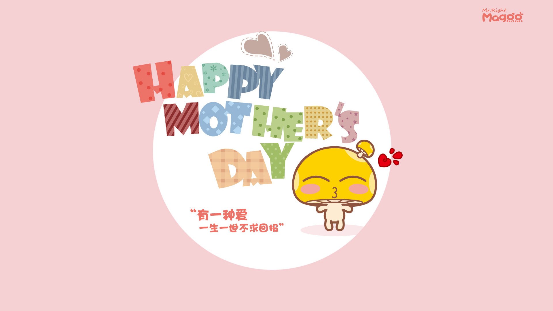 封王之路！深圳铁血阵加时克国王，锡安里程碑之夜写新王当立