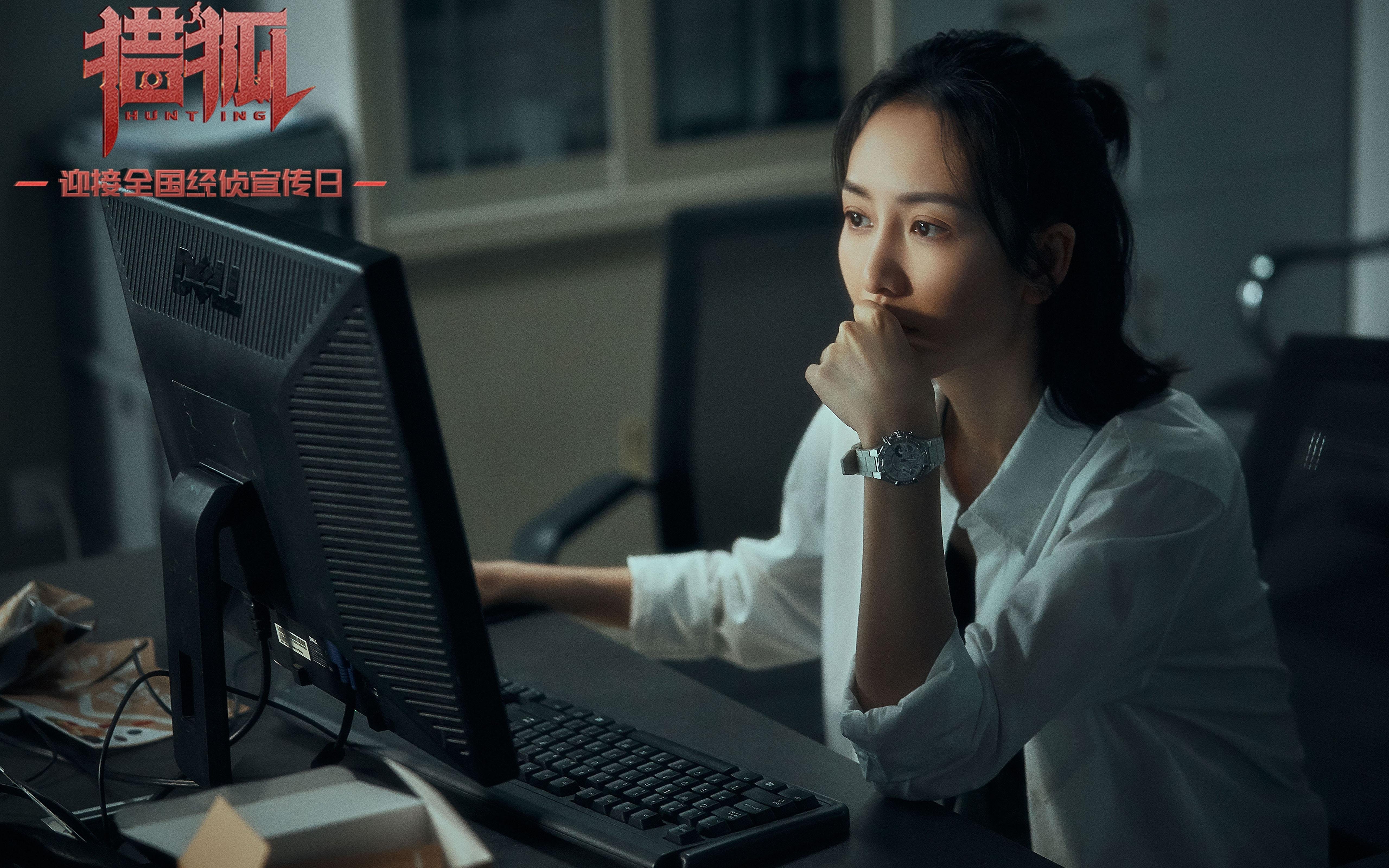 征服者的印记，掘金攻破爵士高地，米切尔的封神之战