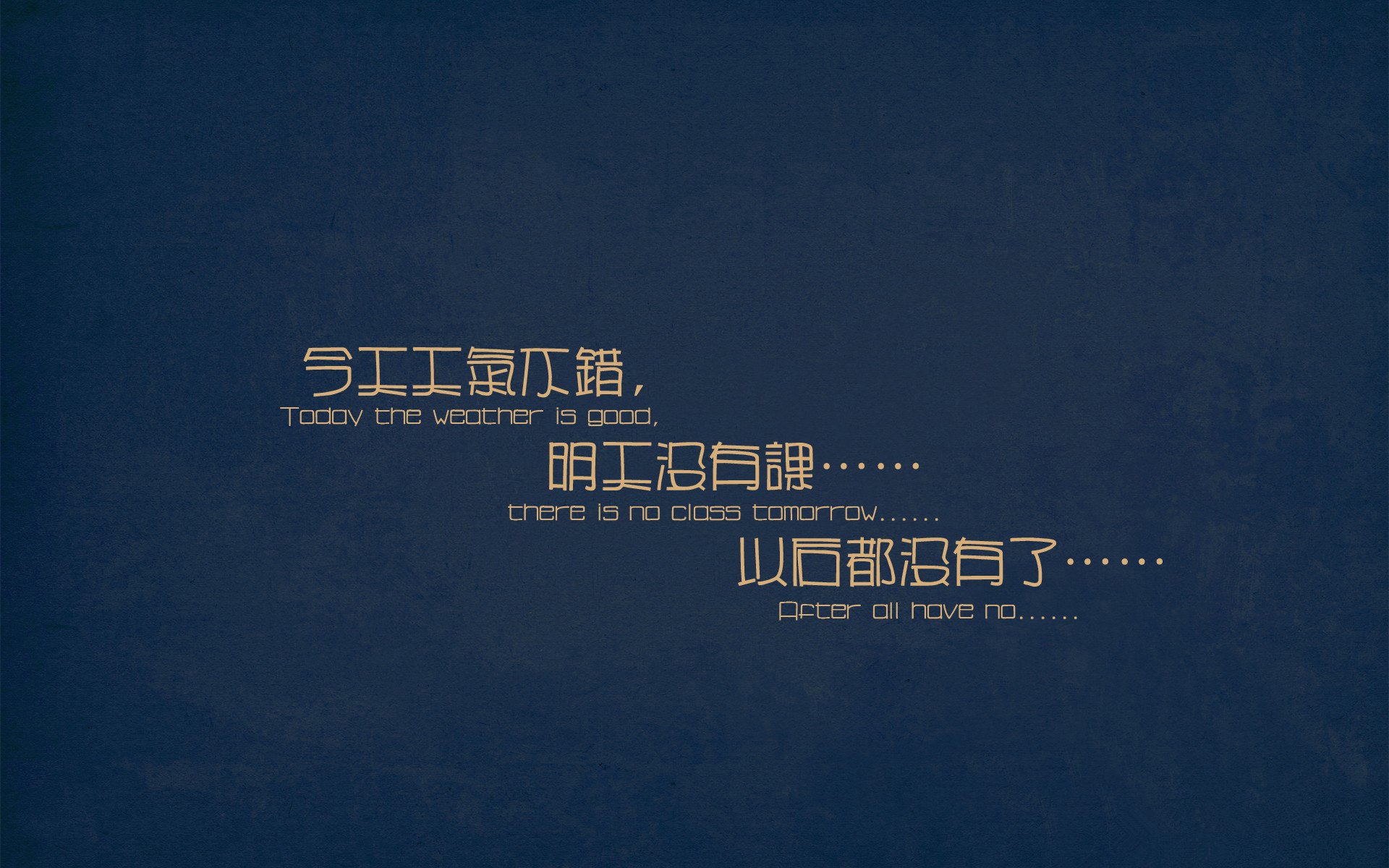 双重征服，从圣西罗的统治到关键先生的篮球美学—论跨领域的接管艺术