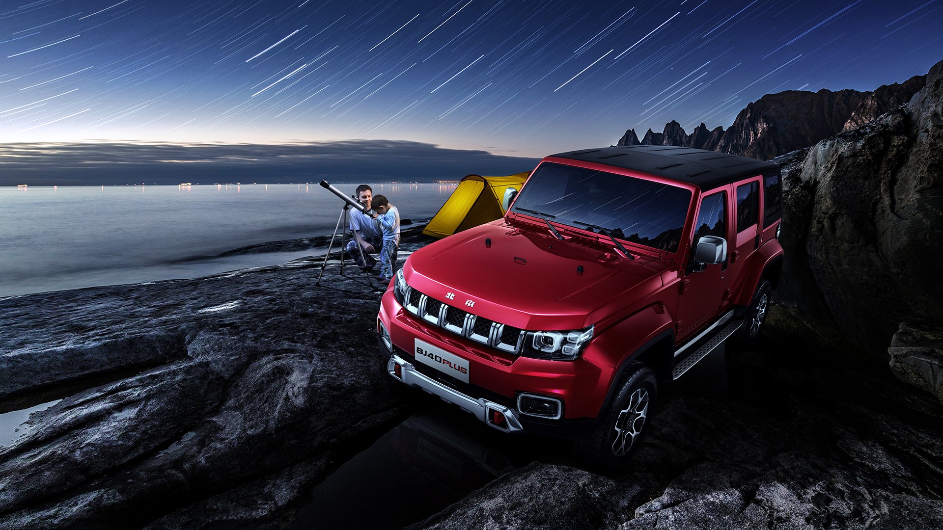 红黑魔方，当世界排名在单刀瞬间完成解构