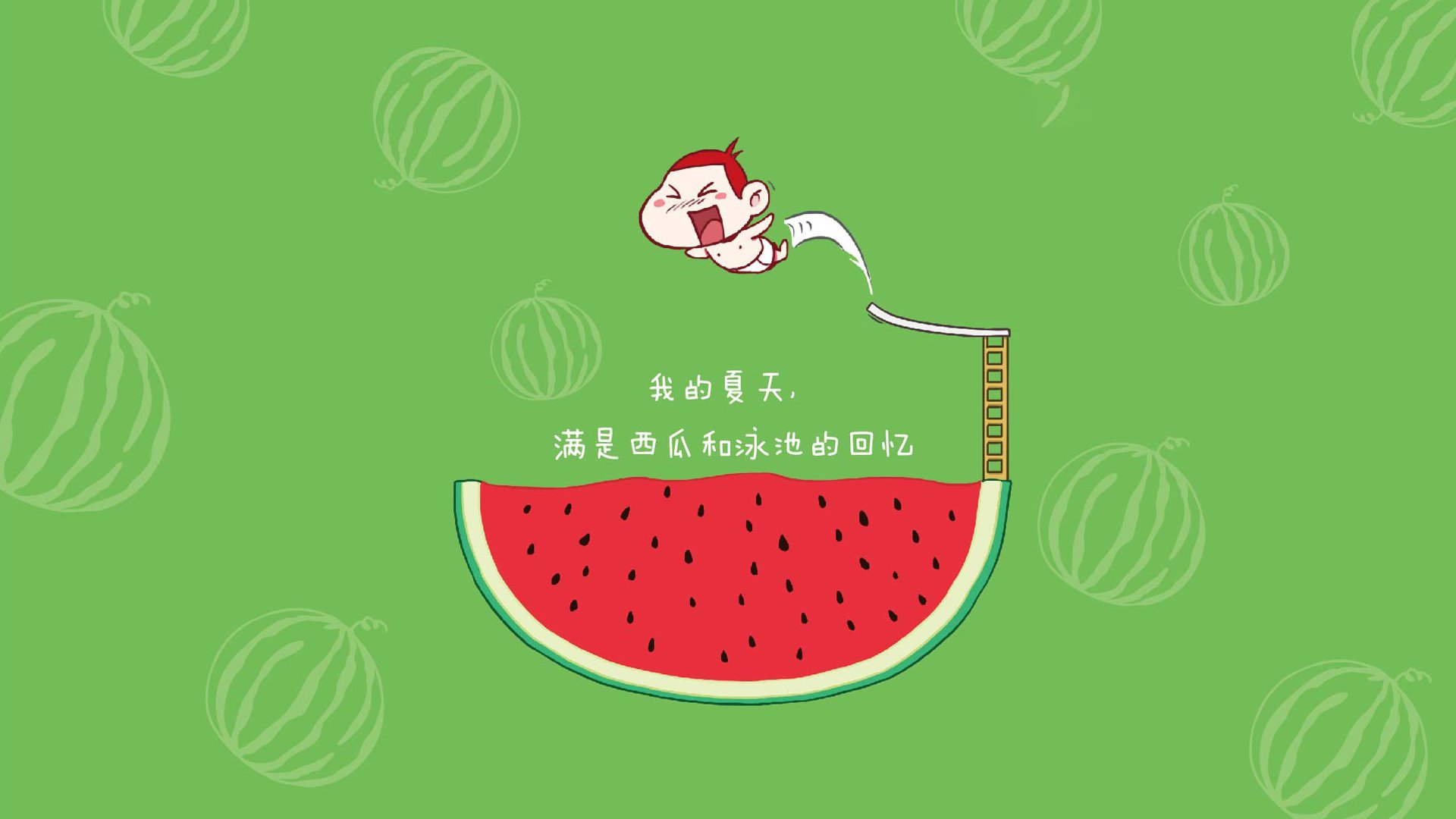 冰封奇迹,2026世界杯F组,北欧战吼撕裂德意志战车,坎塞洛一剑封喉