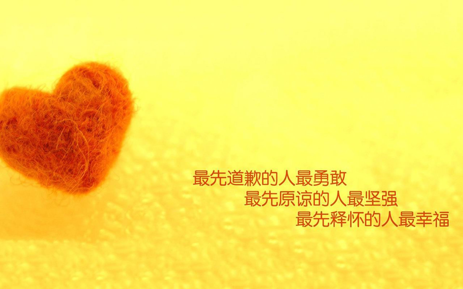 命门之争,京多安的手术刀与波兰的钢铁洪流,如何联手扼杀了亚洲足球的奇迹梦想