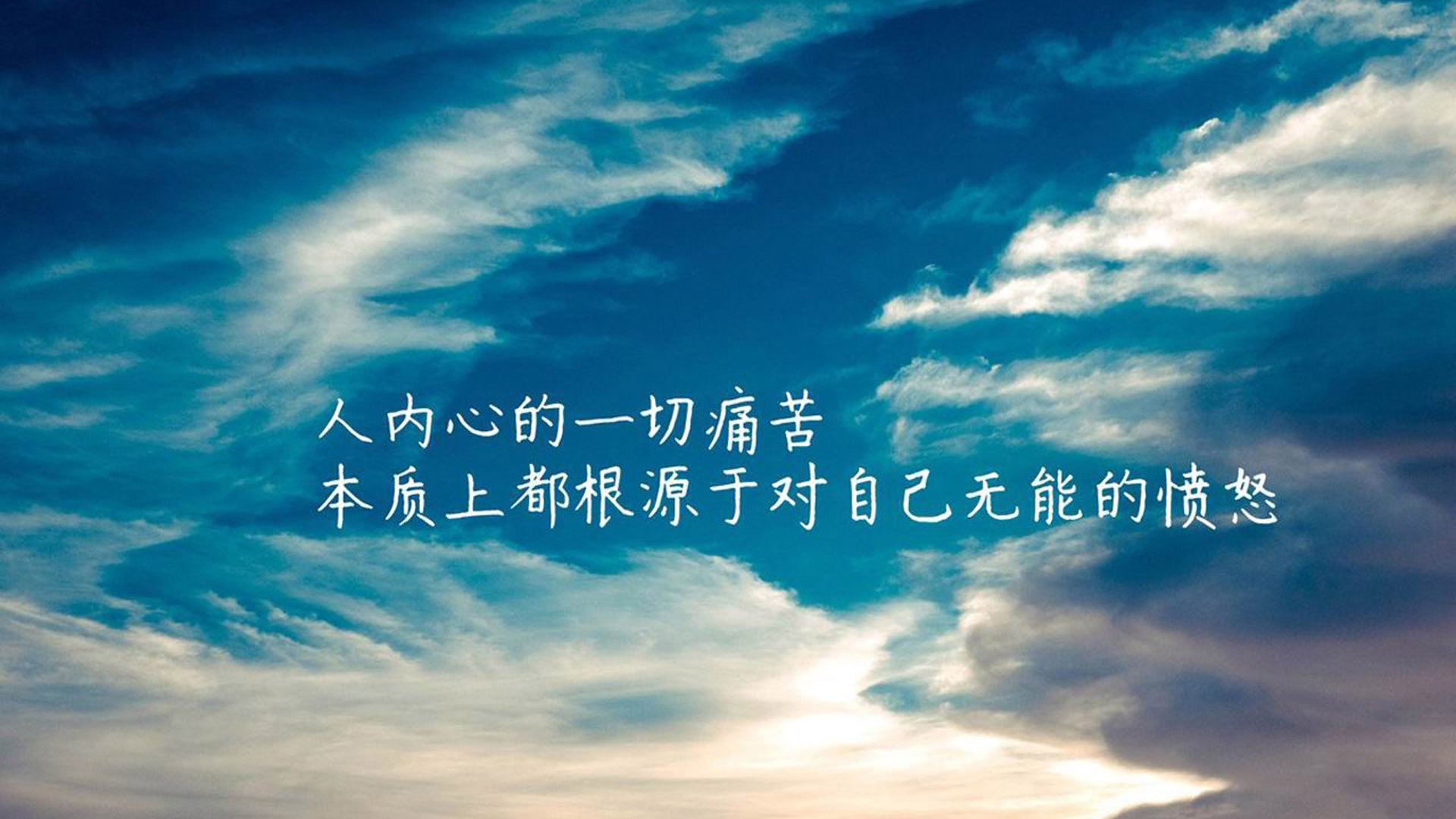 孤注一掷,世界杯争冠战中,那场无法复刻的北欧风暴与波斯铁骑的逆袭