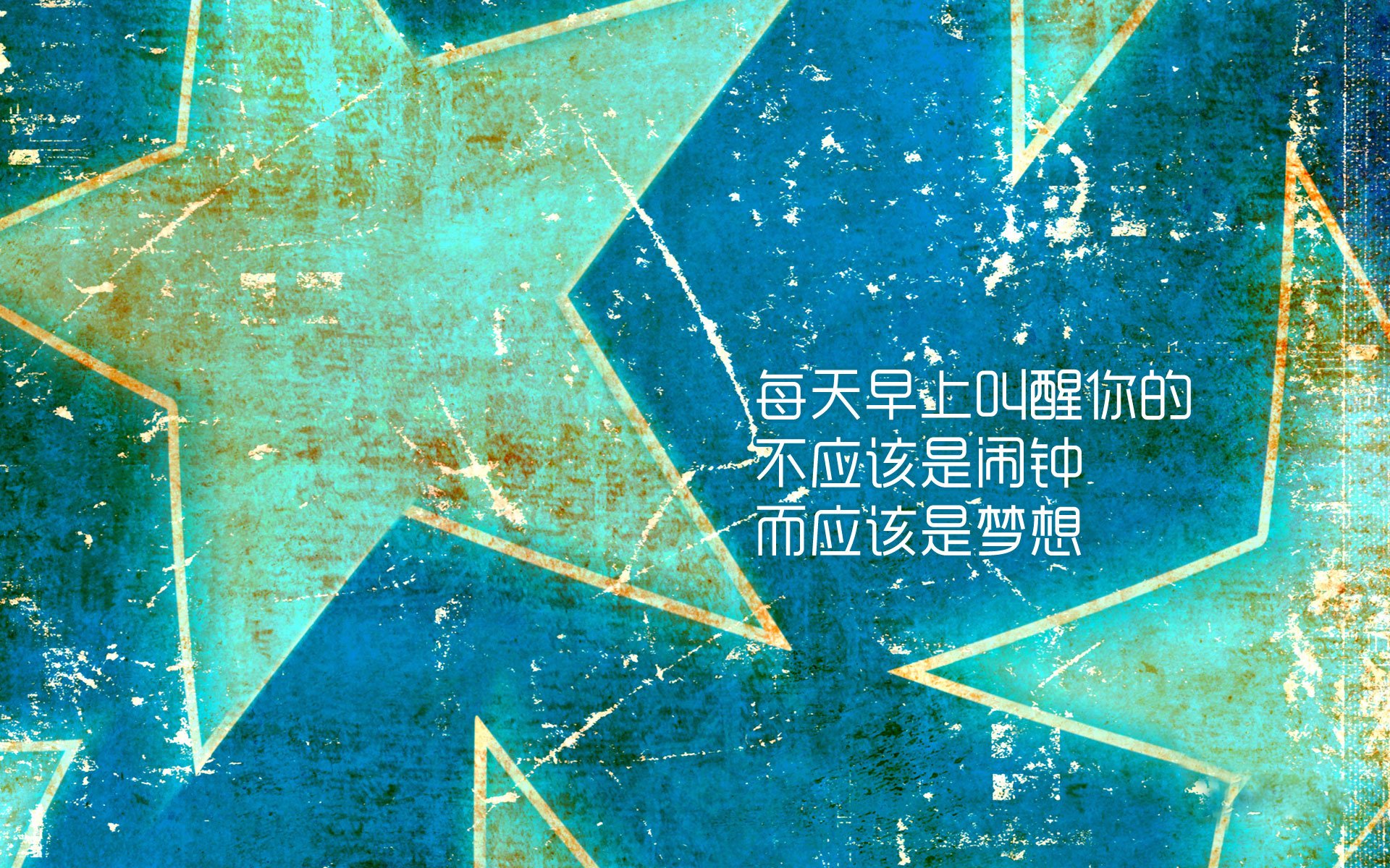 2026世界杯A组强强对话，罗马尼亚力克摩洛哥，哈基米闪耀全场，全场压制
