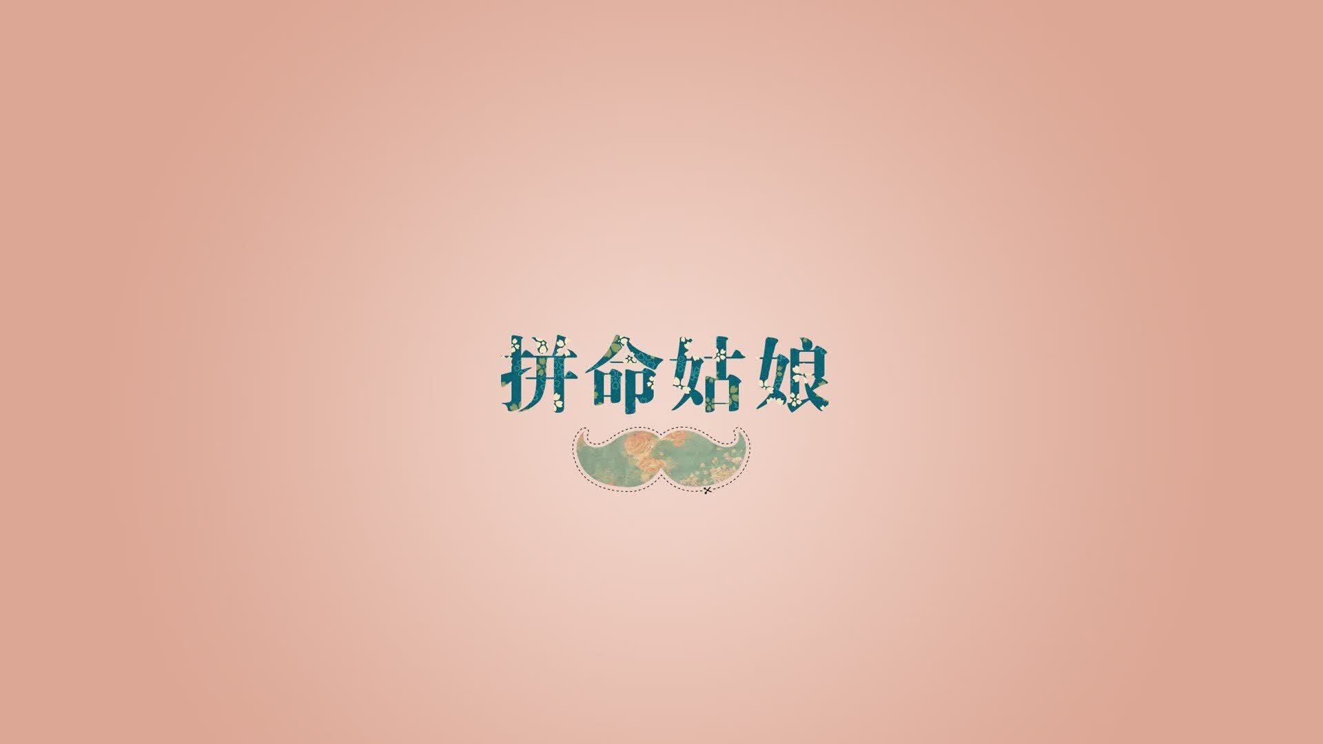 冰与火之歌,2026世界杯F组,维京战吼震碎红魔,萨卡一剑封喉
