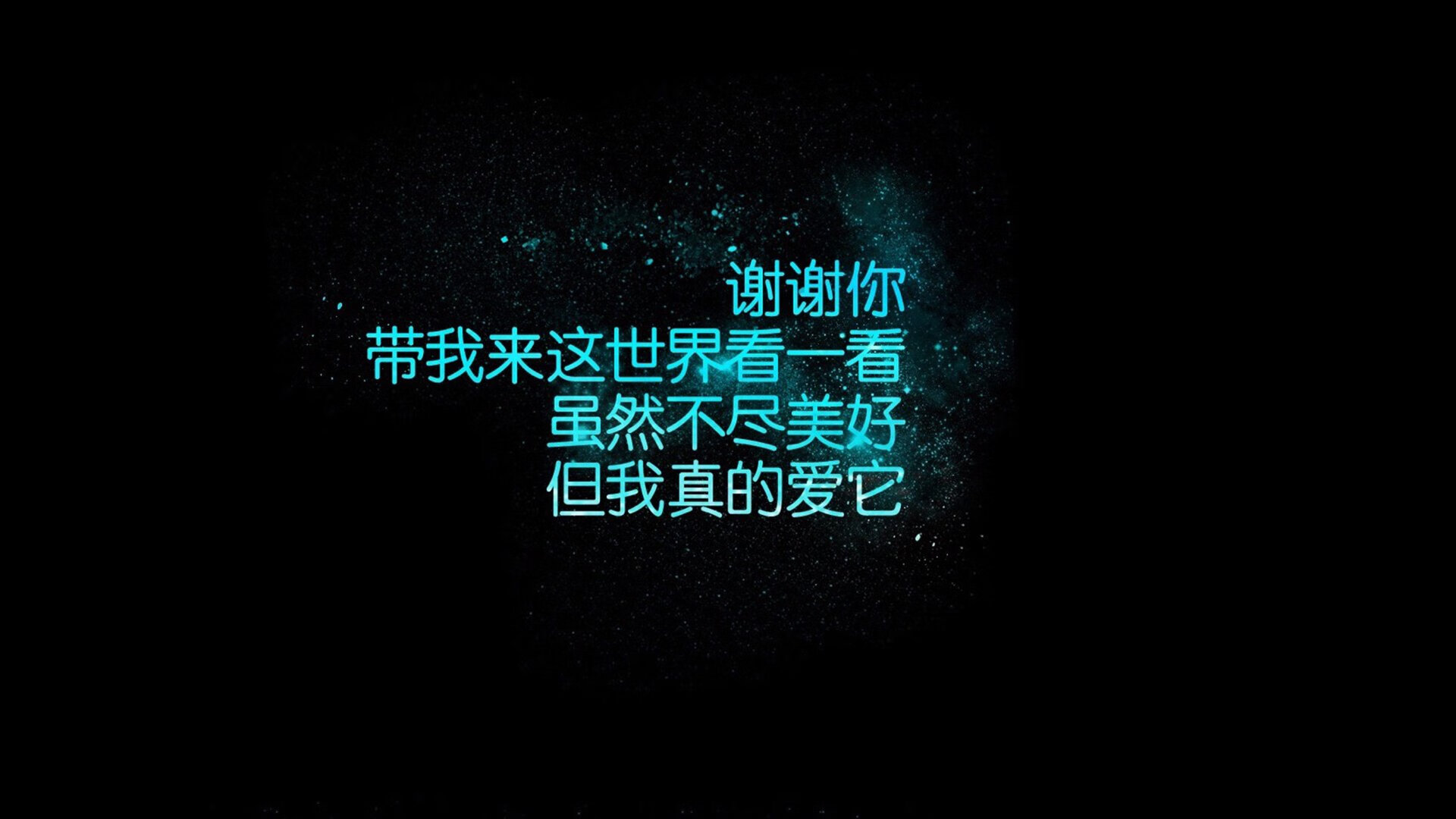 北境之光,当维京战吼撕裂星条旗,萨内的一剑封喉书写世界杯最冷传奇