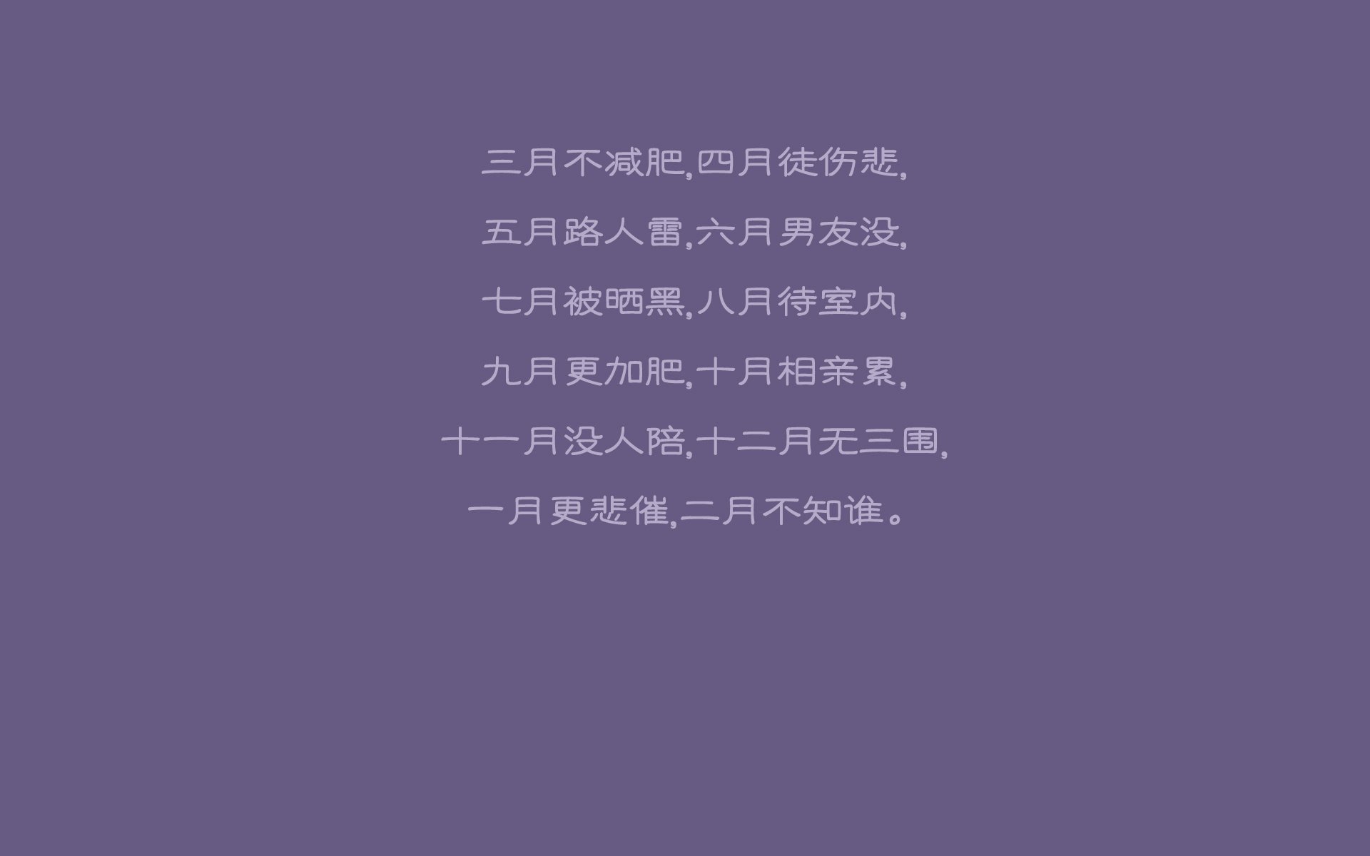 北极光下的致命一击，冰岛如何在2026世界杯揭幕战用压缩式足球吞噬挪威，巴雷拉完成历史性绝杀