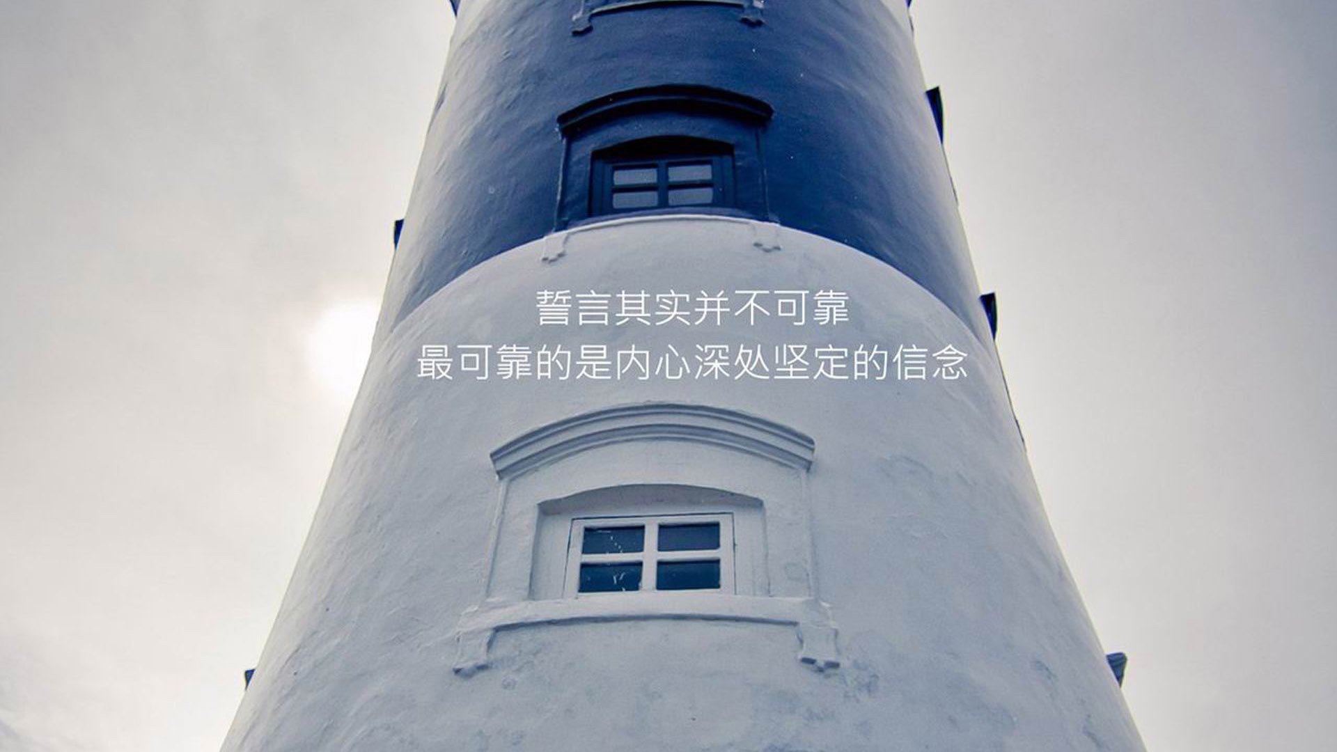 绝杀之夜,2026世界杯八分之一决赛,阿根廷与伊朗的宿命对决,托纳利率意大利掀翻巴西