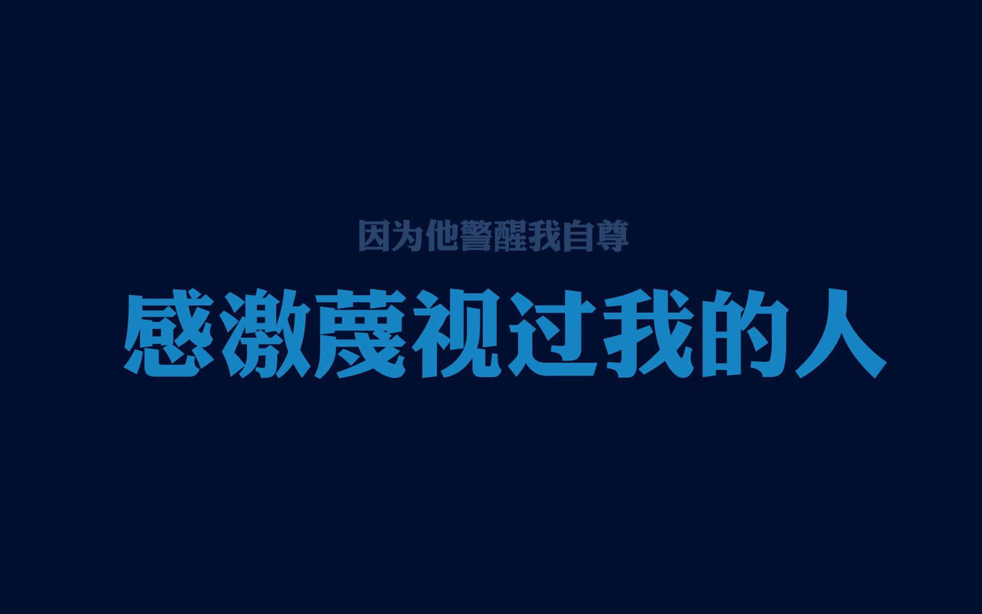 沙漠之狐的逆袭,2026世界杯八分之一决赛,突尼斯绝地翻盘斯洛伐克,萨卡光芒万丈引全球瞩目